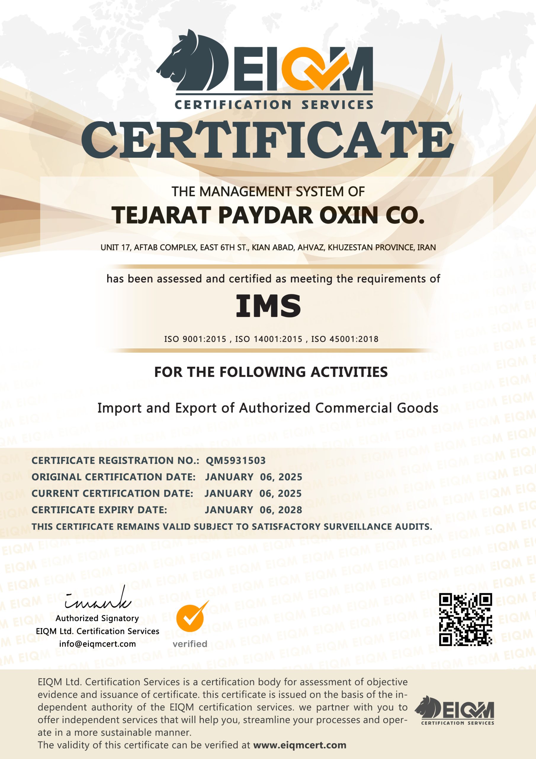 Tejarat Paydar Oxin Co  - IMS - QM5931503